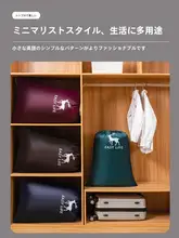 巾着袋 家庭用 巨大 収納袋 大型 掛け布団 服 整理