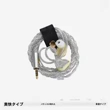 有線HIFIゲーム用ヘッドフォン【マイク付き・Type-C接続】