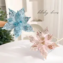 クリスマス飾り【DIY用・ツリー装飾・ブランチ付き】