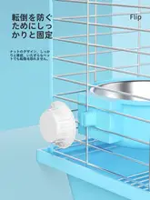 ステンレス製 猫用吊り下げ食器【固定式・犬用・水分飛散防止】
