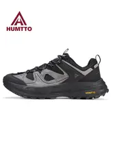 HUMTTO 軽量で防滑の登山靴【通気性・秋冬用・男女兼用】