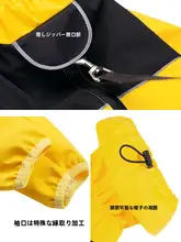 犬用レインコート【中型・大型犬用・防水・軽量・夏用】