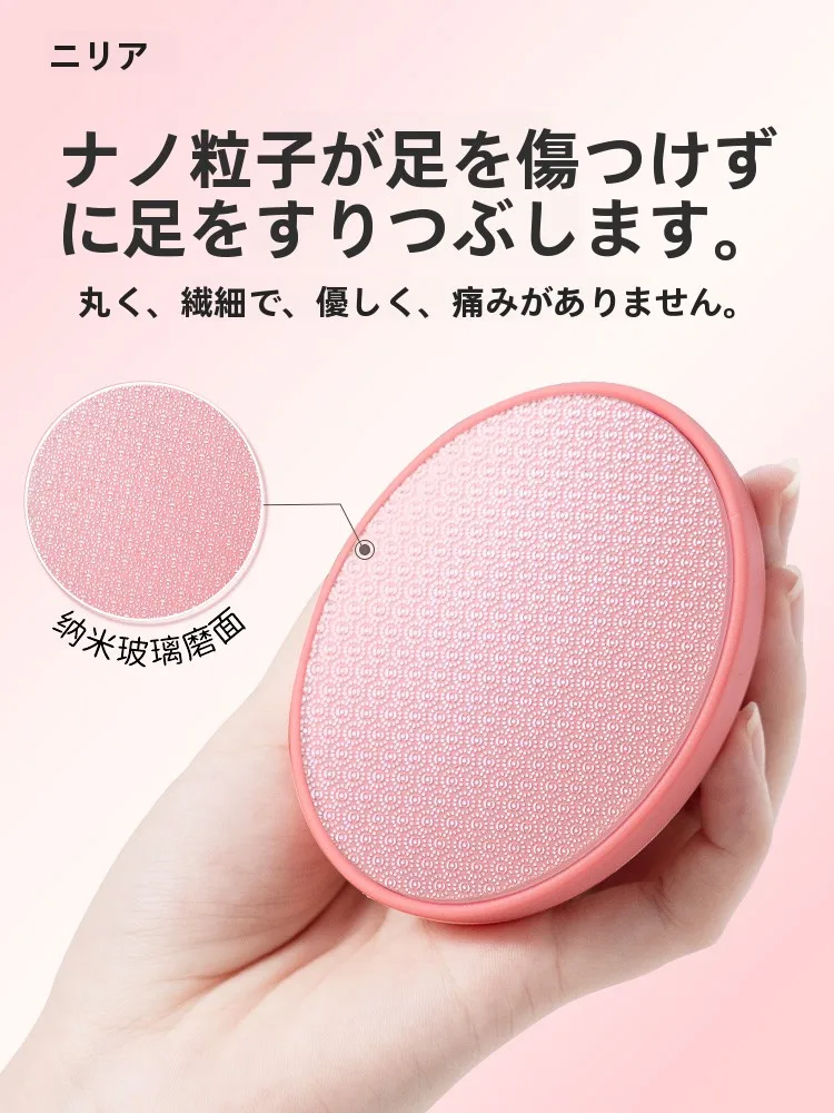 足の角質が気になるなら、毎日使えるフットスクラバーでどうやってケアする？