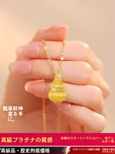金色の純銀製ネックレス【長さ調整可能・葫芦モチーフ・女性用】