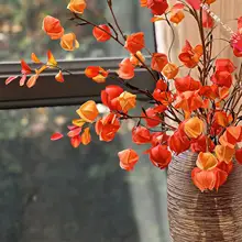 造花 実もの レッドベリー 赤 上品 リビング インテリア 飾り フラワーアレンジ