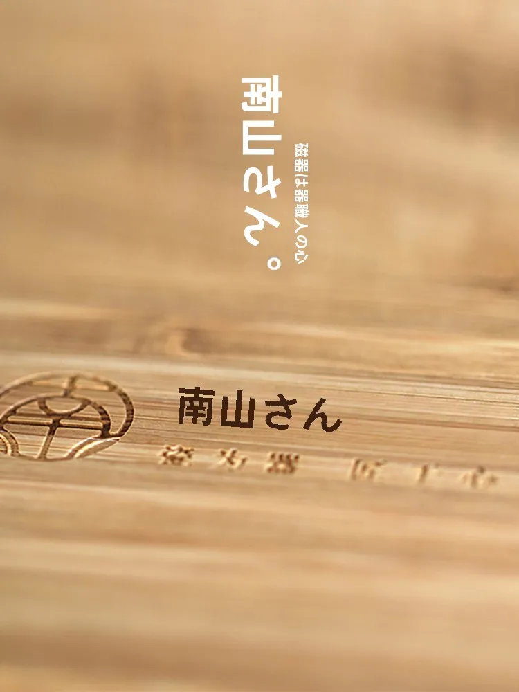 お膳トレーを選ぶときに迷うのは、本当に「素材」の違いですか？
