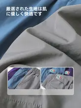 男の子用 カジュアルショートパンツ【夏用・薄手・工装風】