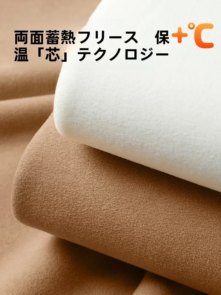 秋冬用ハイネックメンズ長袖インナー：極上の柔らかさと保温性能を実現