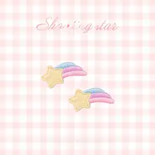可愛い星形刺繍デコレーションシール【iPadやスマホ用・DIY・自粘タイプ】