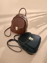 レトロなデザインのミニリュックサック【本革・旅行・通勤・学生用】