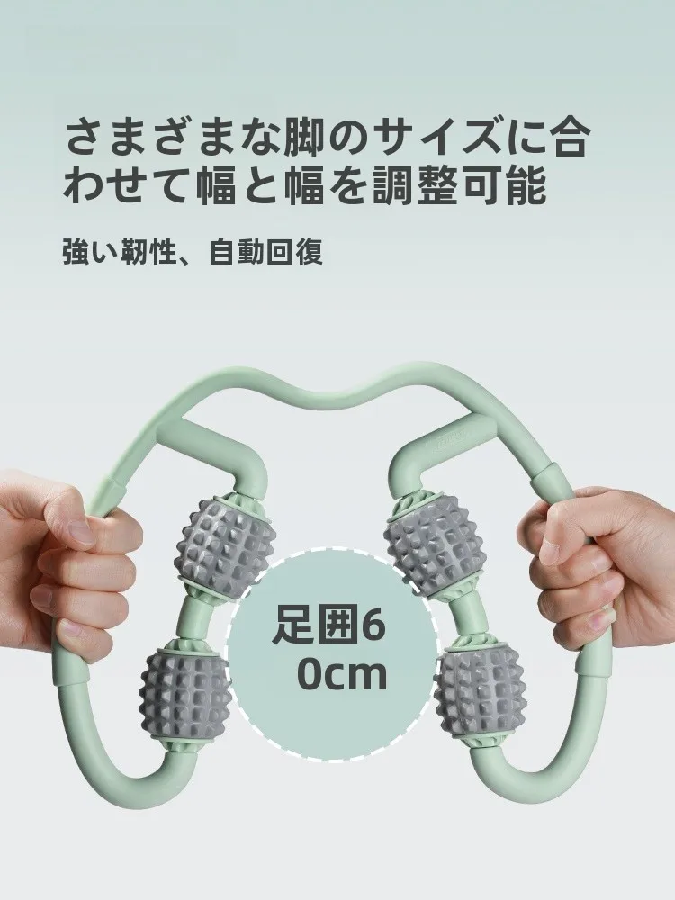 更年期マッサージ器 JOINFIT 脚部マッサージ器の効果と実際の使用シーン