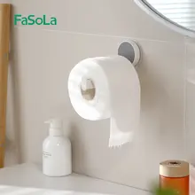 壁掛けトイレットペーパーホルダー【穴あけ不要・収納棚付き・洗面所用】