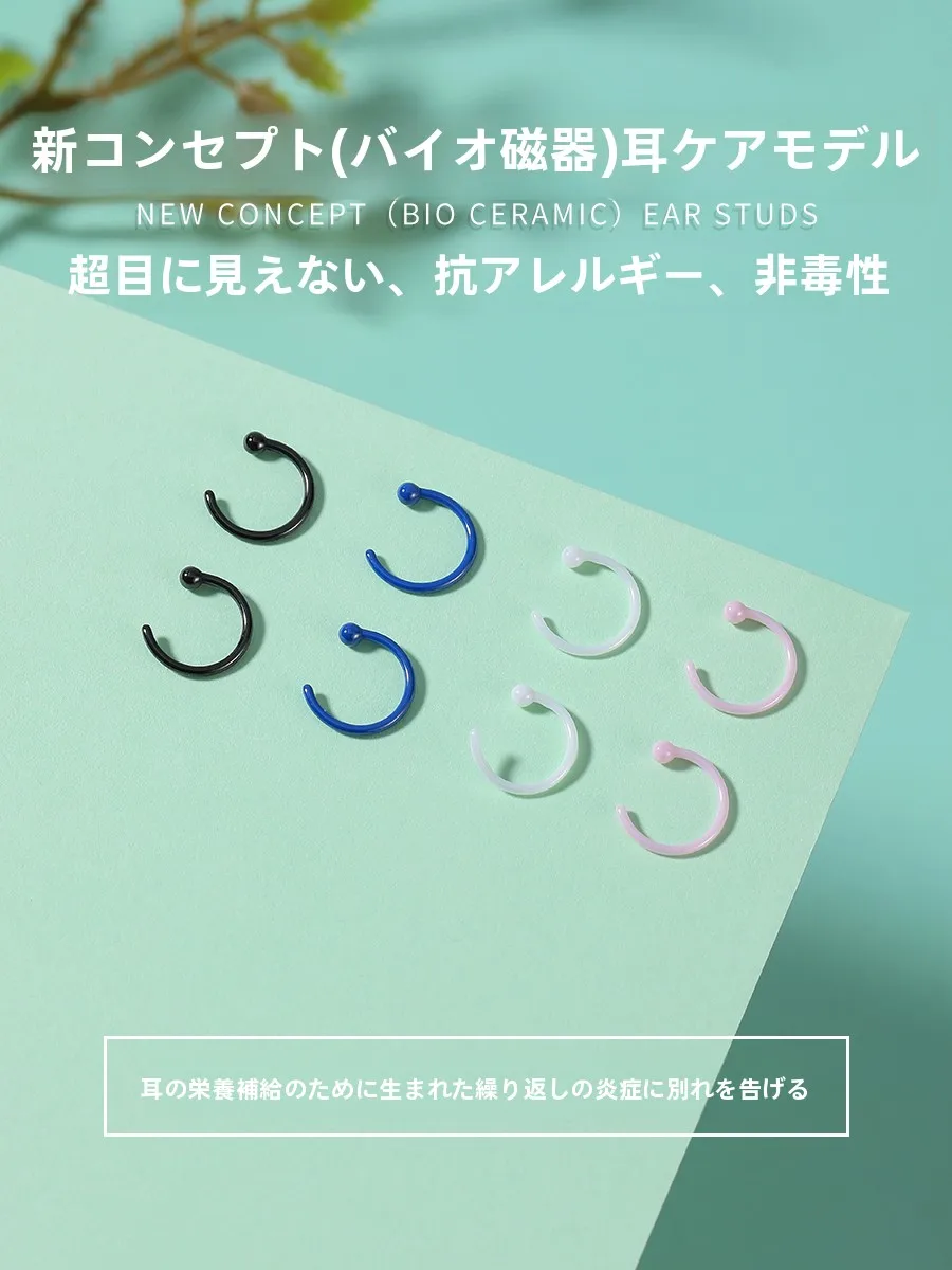 耳パピヨンナーとは何か？3選厳選で、日常の耳ケアに自然な美しさを
