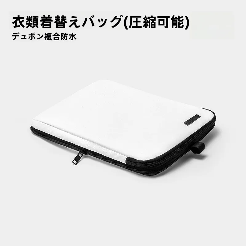 修学旅行に必要な衣類・小物収納を解決するKOUDAIの多機能バッグ