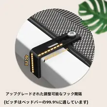 デスク用収納ラック【調整可能なフック付き・デスクトップオーガナイザー】