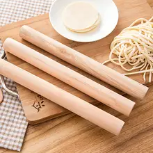 キッチン用 木製 パン生地用麺棒【滑りにくい・家庭用】
