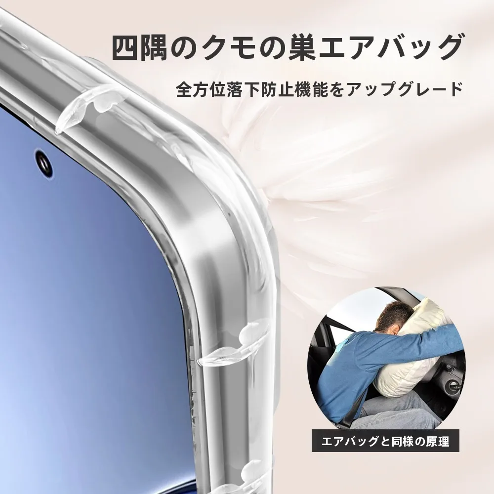 スマホケース ストラップ付き どんなのがいいか？「リング付き」で通勤もデートも完璧にできる秘密のアイテムとは