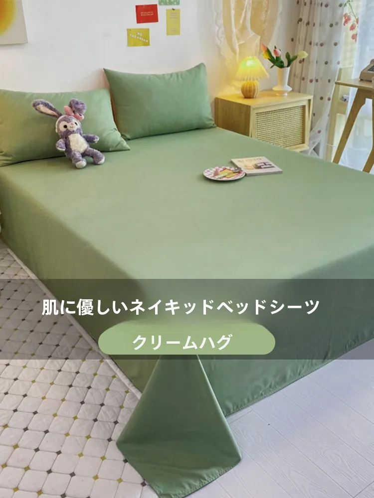 寝具を変えたらどんな効果があるか？厳選3選で睡眠の質を革命的に変える方法