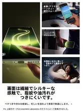 スマホ用強化ガラスフィルム Huawei Mate Pura nova Honor Magic 対応 飛散防止 耐衝撃 高透過 「UGREEN」