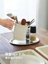 持ち手付き陶器製箸立て【キッチン用・シンプルなデザイン・白・花瓶としても使用可】