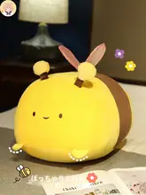 可愛い小さな蜂のぬいぐるみ【極上の柔らかさ・抱き枕・子供用】