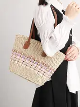 スタイルスタジオ レトロコントラストカラー織りバッグ