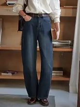 復古風バナナパンツ【ハイウエスト・スリムフィット・デニム】