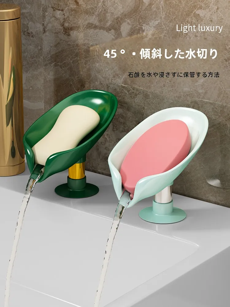 お風呂シャンプー置きの収納方法と高級感を実現するシンプルな石鹸置き