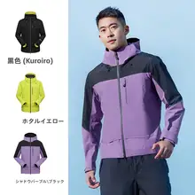 探路者 メンズ アウトドアスポーツジャケット【GORE-TEX防水透湿・春用・ハードシェル・防風】