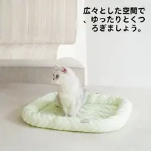 ペット用 冷却マット【夏用・通年対応・猫・犬用】