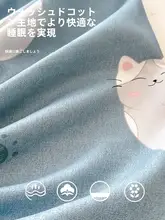 全包タイプのベッドカバー【防塵・ベッドマット保護用・オールシーズン対応】（セットアップ対応）