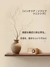 高音質の木製Bluetoothポータブルスピーカー【小型デスクトップ用・家庭用】