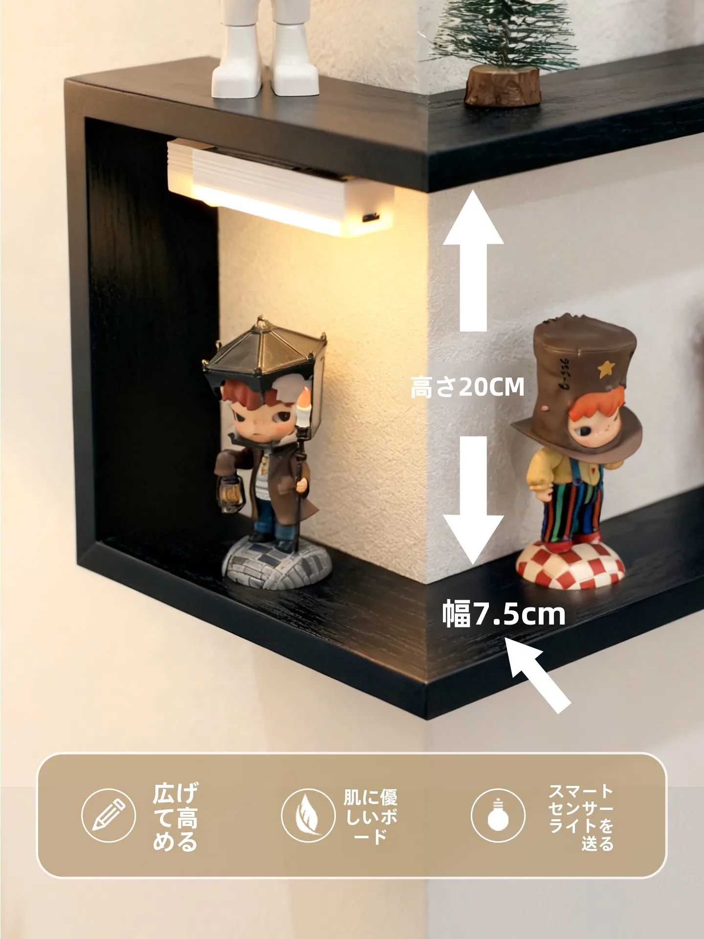 壁埋め込み収納は本当に必要？角型収納ラックが家に与える、意外な変化とは