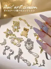 ラグジュアリーLZ 合金ジルコニアとパールの薔薇型星形タッセルネイルアートデコレーション