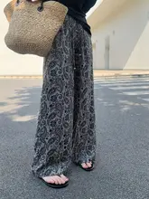 感のあるヴィンテージ風ブラックグレーのカシュクール柄ストレートカジュアルパンツ【薄手・夏用・  ロング丈】