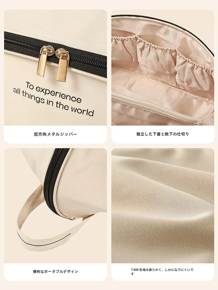 3000円のプレゼントで実用的かつおしゃれなアイテムは？旅行用下着収納ポーチがベストな理由