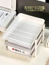 デスク上用 A4ファイル収納ラック【大容量・多層型・オフィス用】