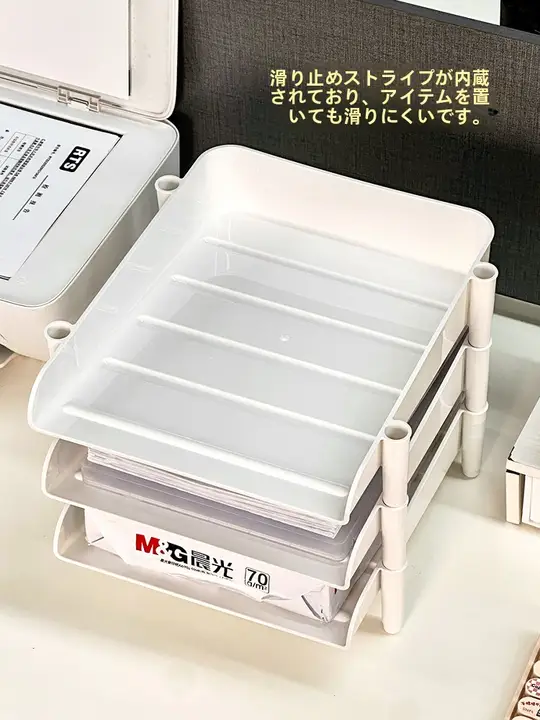 デスク上用 A4ファイル収納ラック【大容量・多層型・オフィス用】