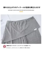 カキ色のフレアパンツ【夏用・高腰・ストレッチ素材・ヨガ・トレンド】