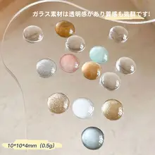 ミニガラスカラーチップネイルカラーチャート【高透明・3Dビーズ付き】