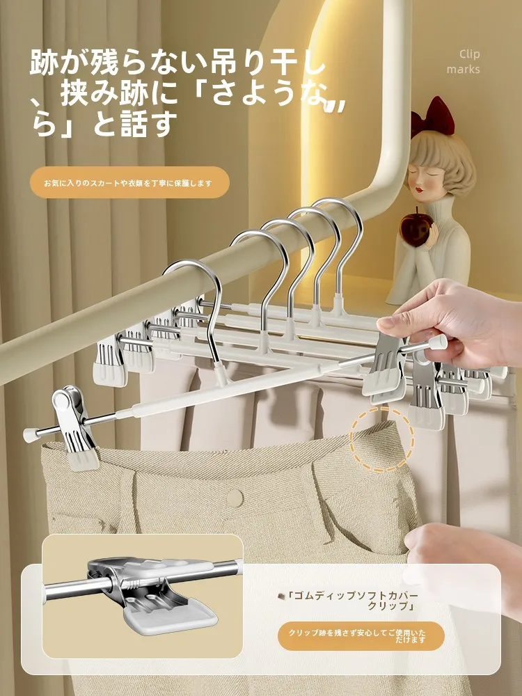滑り止め付きハンガークリップ：デニムやjk裙の収納を安定させる北欧風収納アイテム