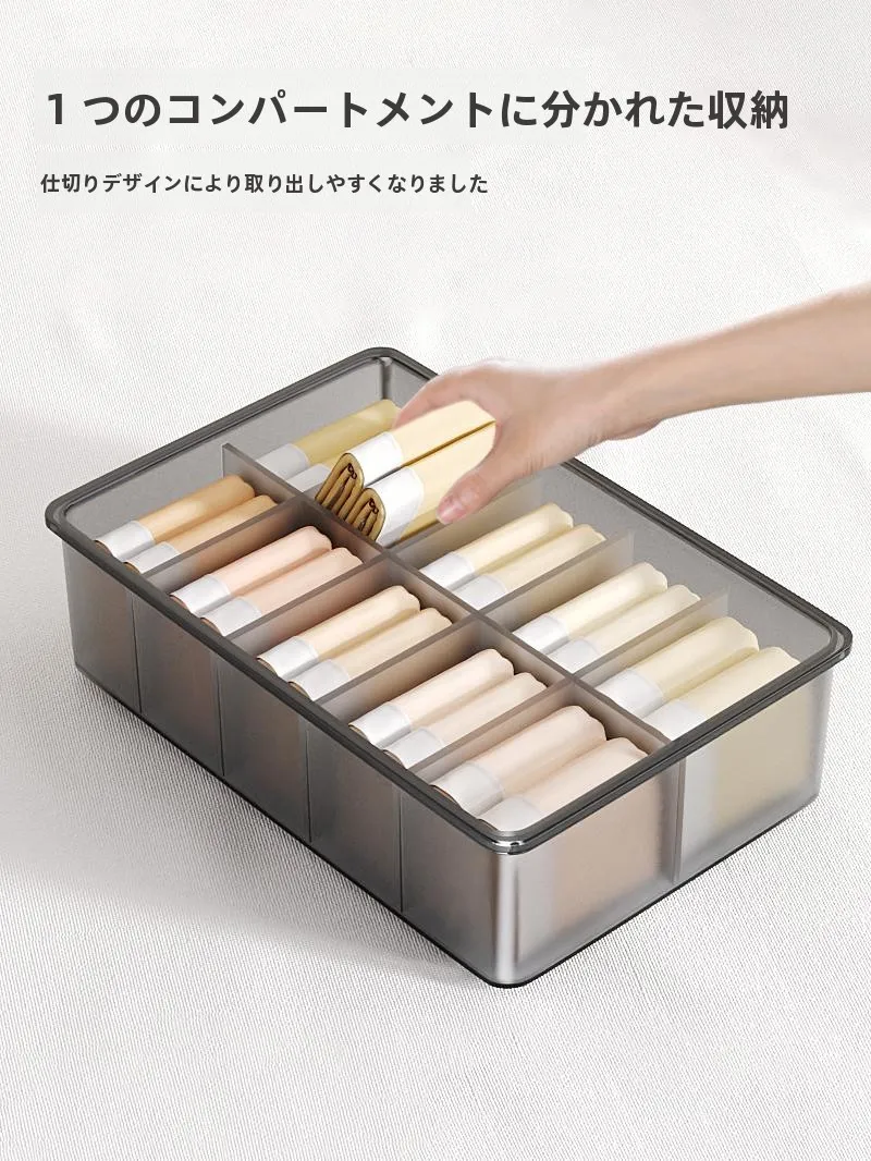 インナーボックスとは？佳帮手SNH-S01の収納効果と実用性を徹底解説