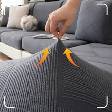 全包対応のソファカバー【弾力性あり・季節問わず使用可能・洗えるタイプ】（セットアップ対応）