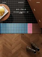 秋冬用ピンクの防滑マット【門口用・柔らかい足元・浴室対応】