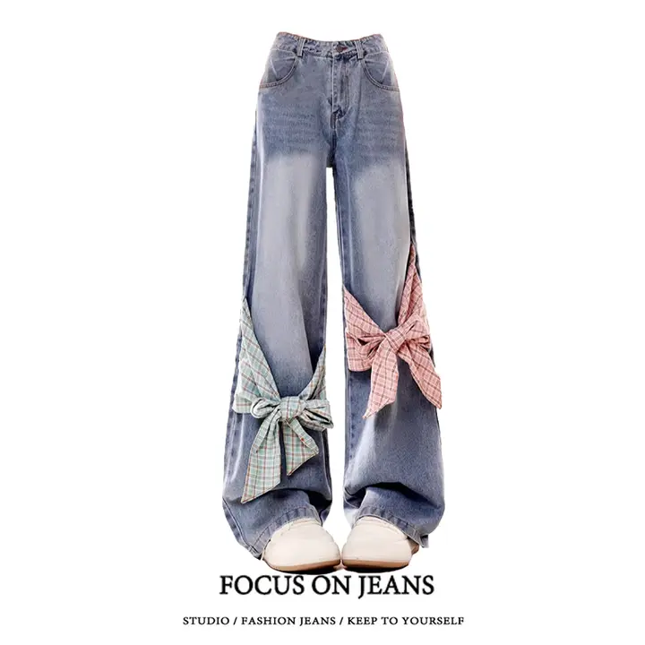 リボンデザインのハイウエストワイドレッグデニムパンツ【ルーズフィット・レトロスタイル・ストレート】（セットアップ対応）