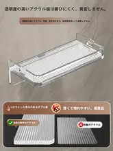 壁掛けトイレットペーパーラック【穴あけ不要・衛生的・収納用】