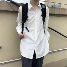 学生用ホワイトシャツ【日式・長袖・ゆったりフィット】