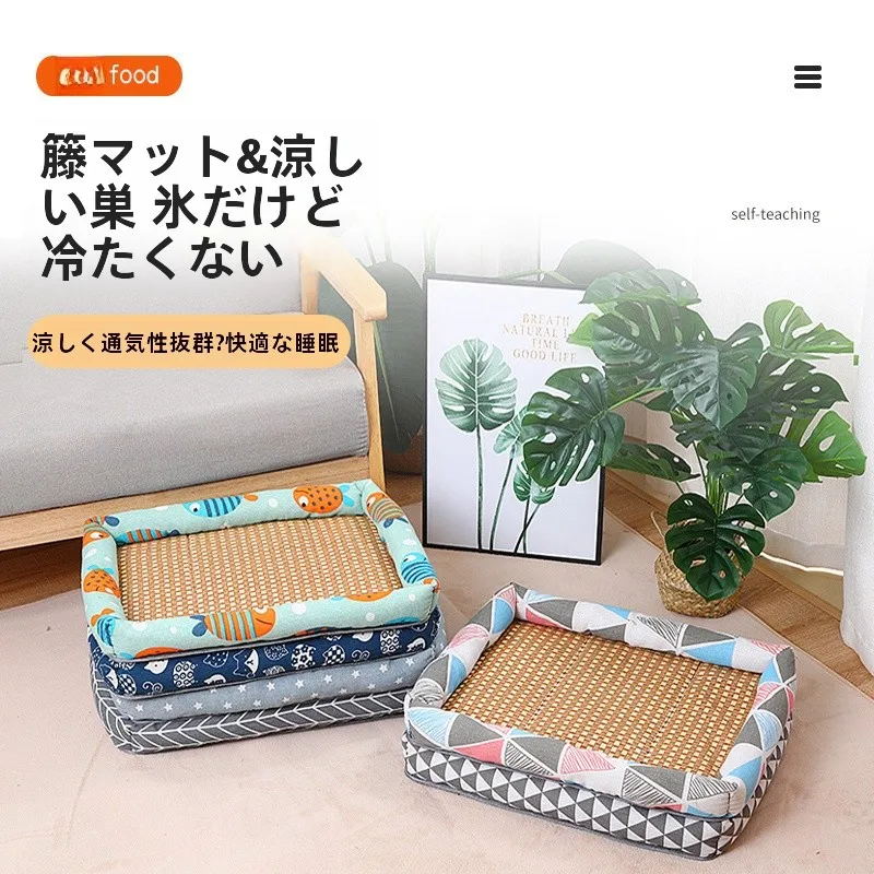 ペット用床マット ペット 夏ござ 四季ユニバーサル犬小屋マットの実用性と選定基準