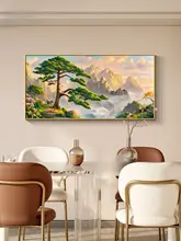 迎客松デザインの電気箱装飾画【大型・ホテルや別荘に最適】