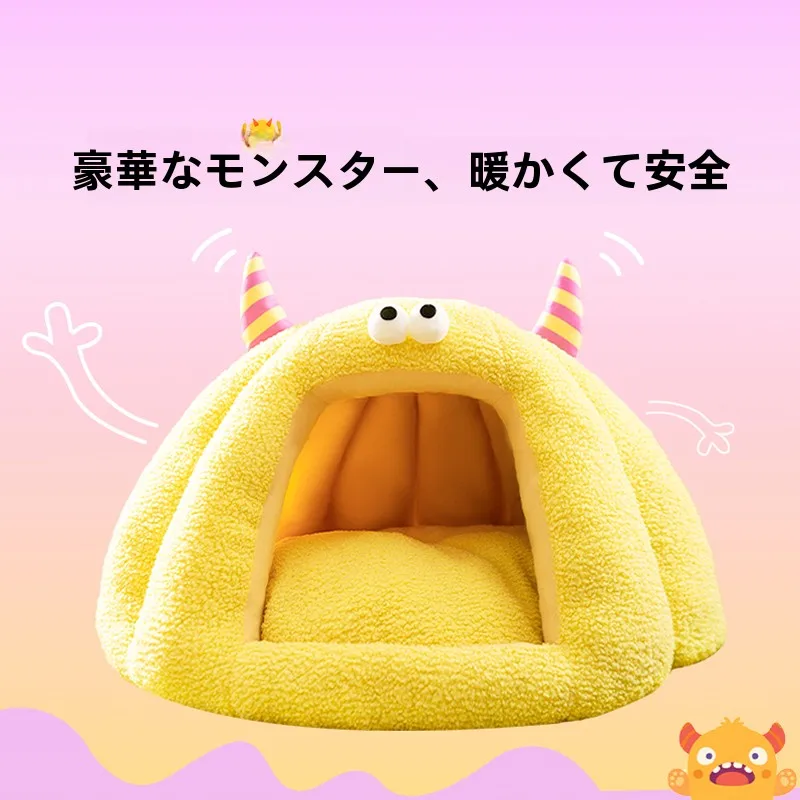 冬用密閉型猫ハウス：一人暮らし向けの保温性能とサイズ最適化